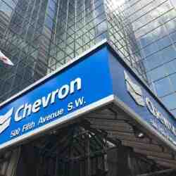 Chevron Қазақстанға $130 млн инвестиция салмақ