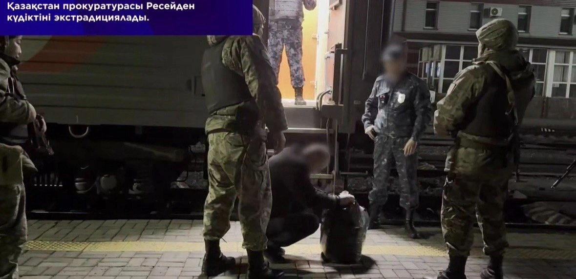 1 млрд теңге шығын келтірген күдікті Ресейден Қазақстанға экстрадицияланды
