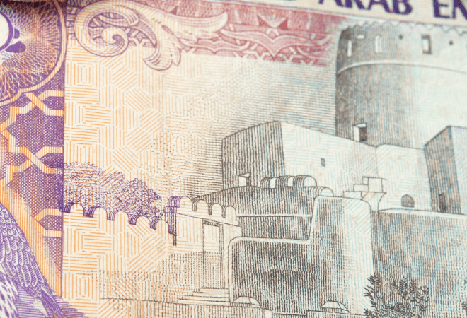 Впервые за 12 лет на KASE будут торговать новой валютой