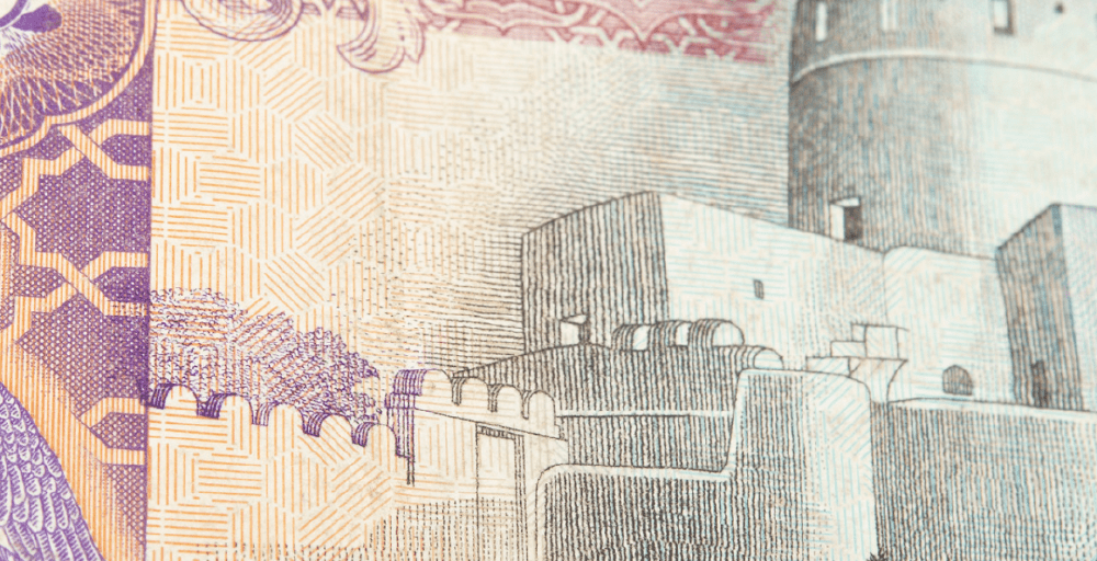 Впервые за 12 лет на KASE будут торговать новой валютой