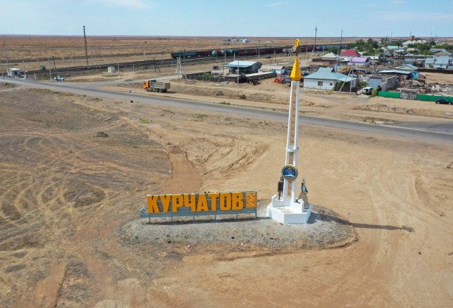 В Казахстане появится научный город с более 1 трлн тенге инвестиций