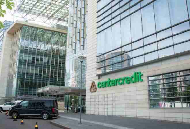 БЦК выплатит дивиденды по привилегированным акциям за 2025 год