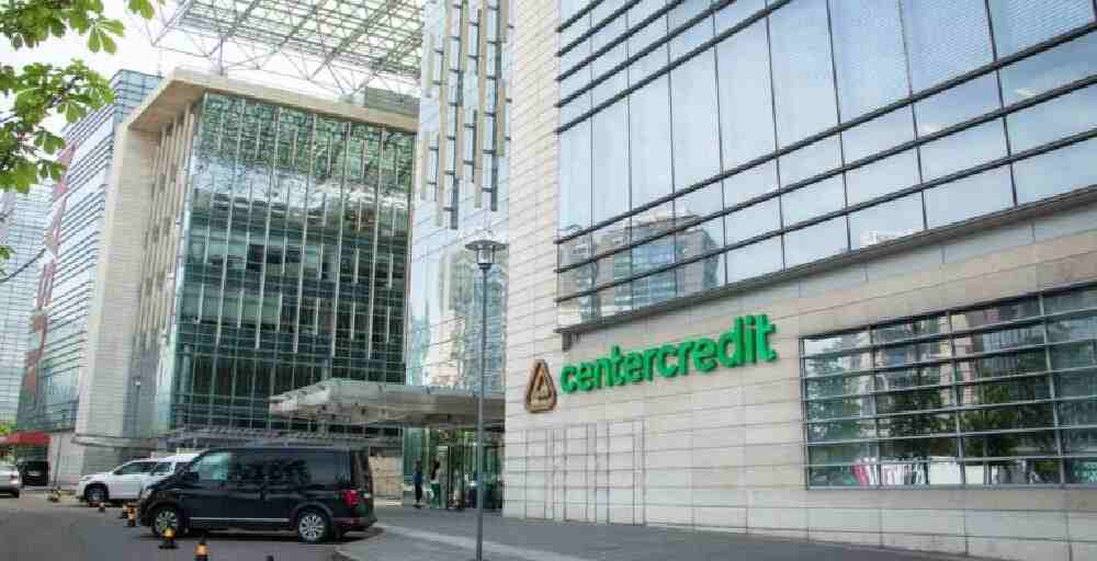 БЦК выплатит дивиденды по привилегированным акциям за 2025 год