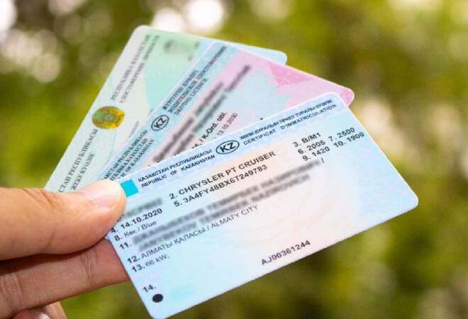 Көлік иелеріне ескерту: мерзімі өткен құжаттарға айыппұл салынады