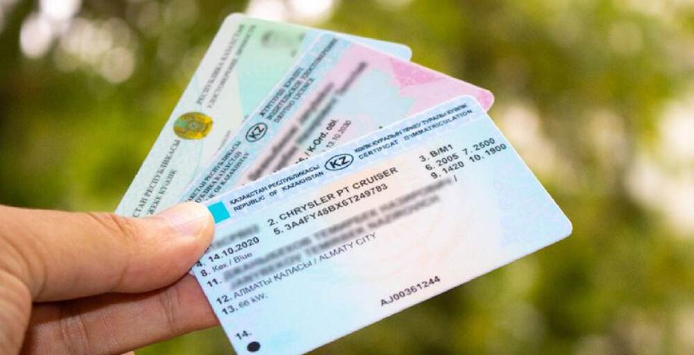 Көлік иелеріне ескерту: мерзімі өткен құжаттарға айыппұл салынады