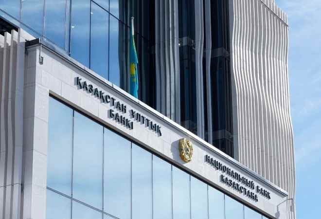 Коллекционные монеты FIFA WORLD CUP 2026 выпустят в Казахстане