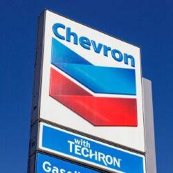 Chevron: Теңіз мұнайы үздіксіз экспортталуда