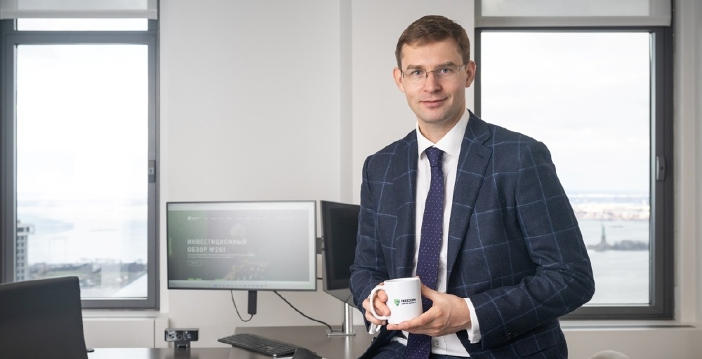 Тимур Турлов: Freedom Holding активі 10 жылда 12,5 млрд долларға жетті