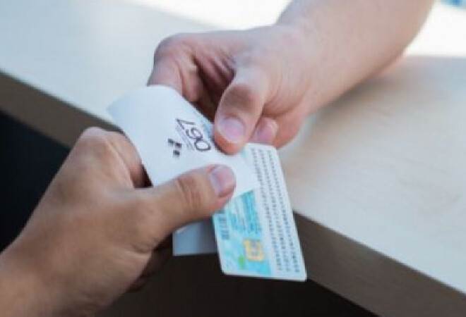 Шетелдіктерге ЖСН беру уақытша тоқтады