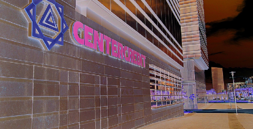 Банк ЦентрКредит с 12 мая меняет тарифы по валютным переводам для бизнес-клиентов