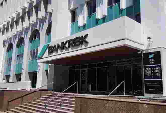 Moody&rsquo;s подтвердило долгосрочный депозитный рейтинг Bank RBK на уровне Ba2