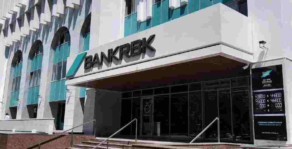 Moody&rsquo;s подтвердило долгосрочный депозитный рейтинг Bank RBK на уровне Ba2
