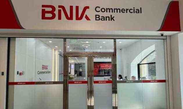 Корейскому банку в Казахстане добавят 4,7 млрд тенге после предупреждения от властей