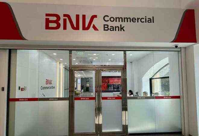 Корейскому банку в Казахстане добавят 4,7 млрд тенге после предупреждения от властей