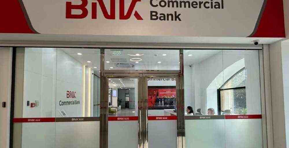 Корейскому банку в Казахстане добавят 4,7 млрд тенге после предупреждения от властей