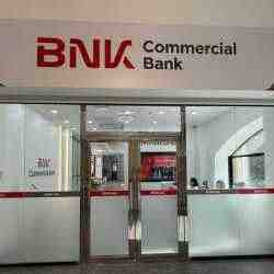 Корейскому банку в Казахстане добавят 4,7 млрд тенге после предупреждения от властей