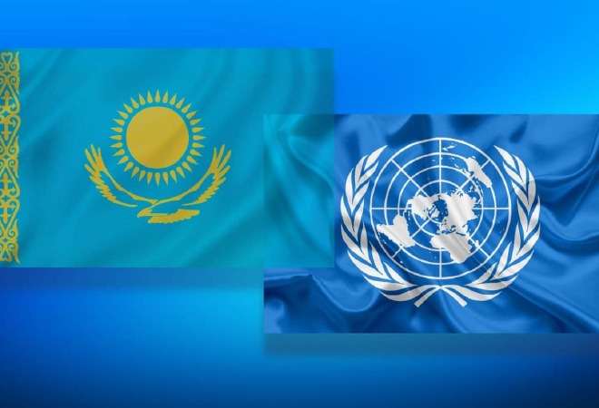   Қазақстан БҰҰ-да комиссия құрамына сайланды