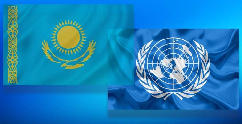   Қазақстан БҰҰ-да комиссия құрамына сайланды
