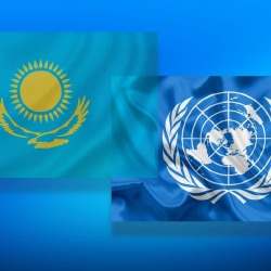   Қазақстан БҰҰ-да комиссия құрамына сайланды