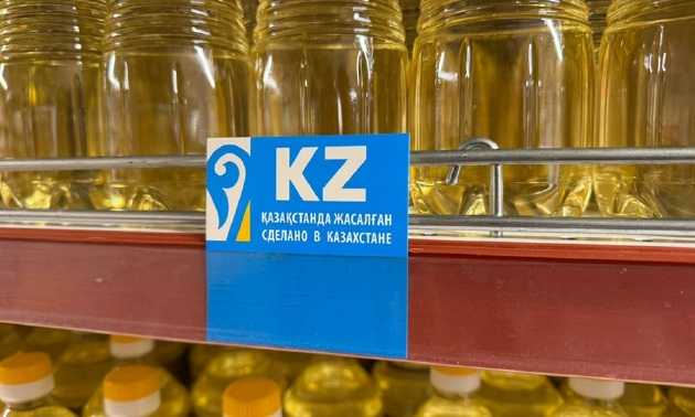Казахстанские продукты заняли 83% полок в сегменте социально значимых товаров