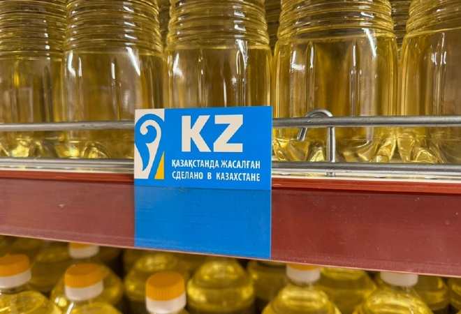 Казахстанские продукты заняли 83% полок в сегменте социально значимых товаров