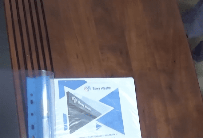 Алматыда &laquo;Boxy Wealth&raquo; қаржы пирамидасынан 78 адам зардап шекті