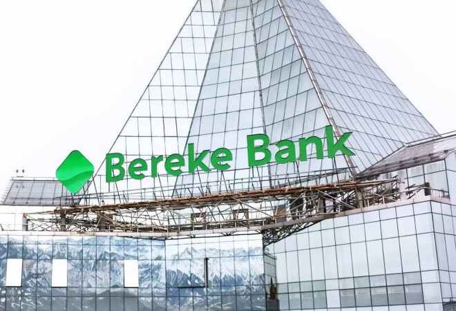 Fitch повысило прогноз по Bereke Bank до &laquo;Позитивного&raquo;