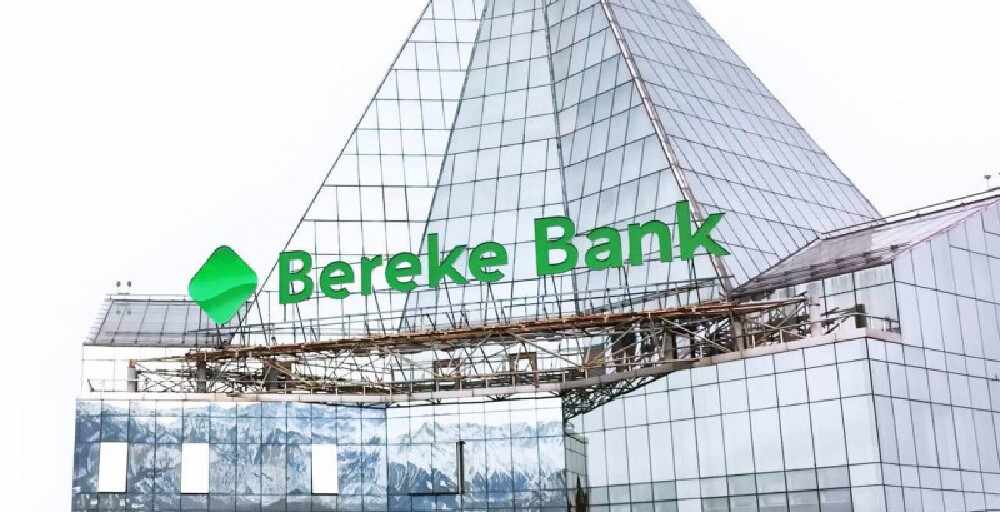 Fitch повысило прогноз по Bereke Bank до &laquo;Позитивного&raquo;