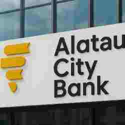 Алатау Сити Банк выплатил окончательные купонные проценты по облигациям