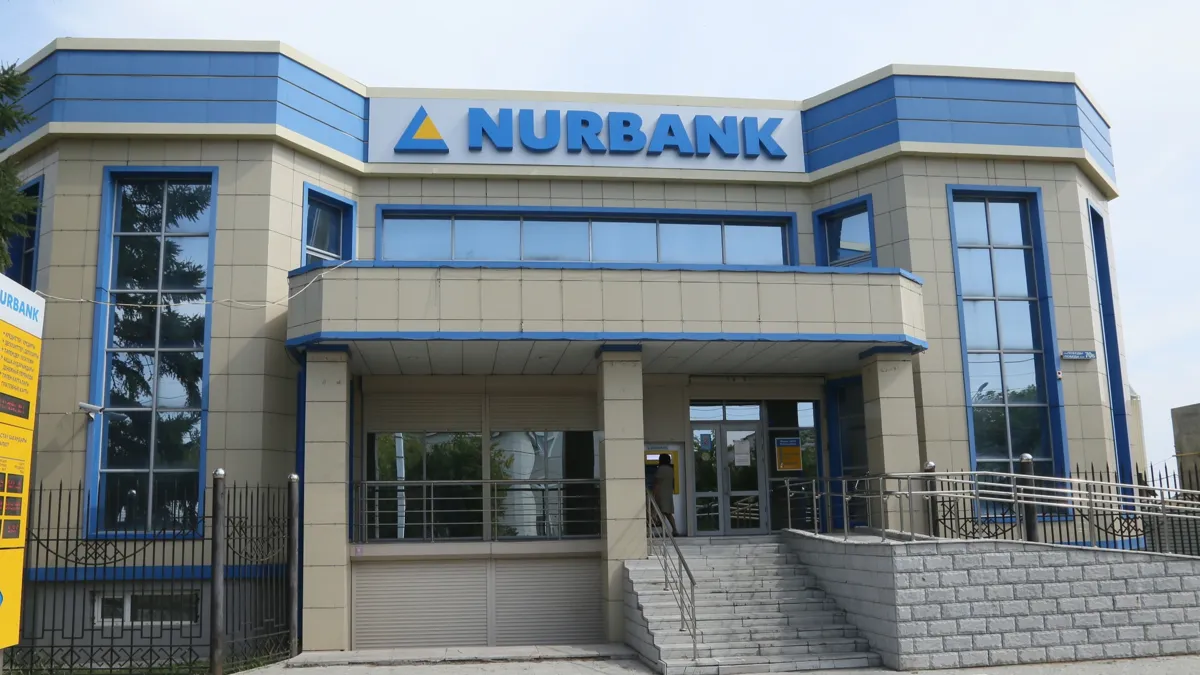 Тұрғын үй жинақ жүйесіне жаңа банк қосылуы мүмкін