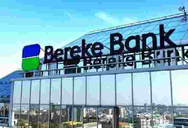 Bereke Bank не заплатит дивиденды катарцам, несмотря на рост прибыли в 4 раза