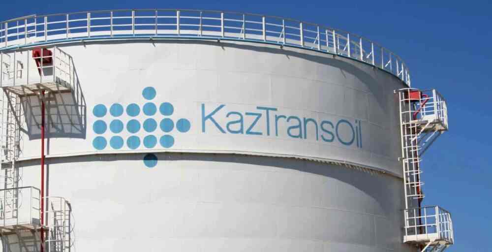 &laquo;ҚазТрансОйл&raquo; 45 млрд теңгеден астам дивиденд төлеуді жоспарлап отыр