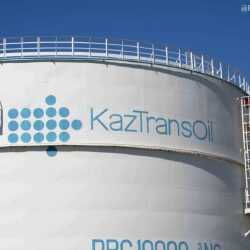 «ҚазТрансОйл» 45 млрд теңгеден астам дивиденд төлеуді жоспарлап отыр