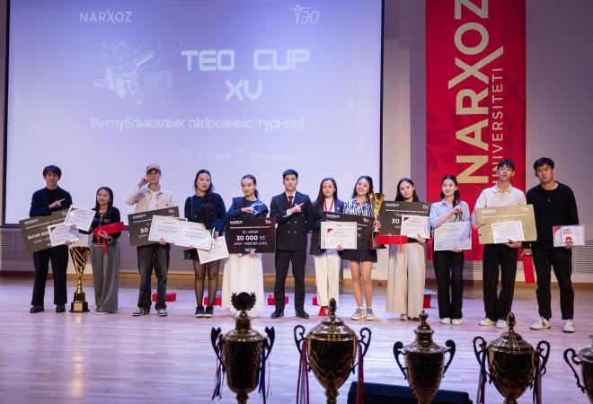 Алматыда &laquo;TEO CUP XV&raquo; республикалық дебат турнирі өтті