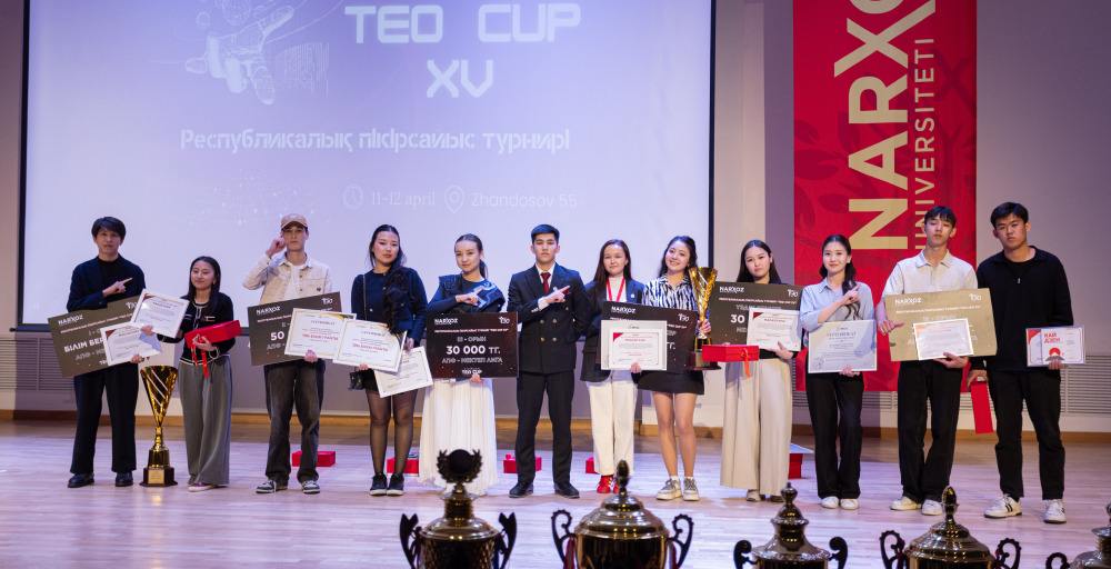 Алматыда &laquo;TEO CUP XV&raquo; республикалық дебат турнирі өтті