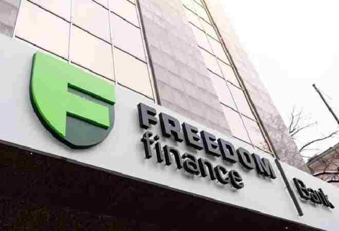 Freedom Bank изменил условия эквайринга и добавил новый сервис удаленной оплаты