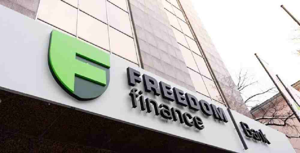 Freedom Bank изменил условия эквайринга и добавил новый сервис удаленной оплаты