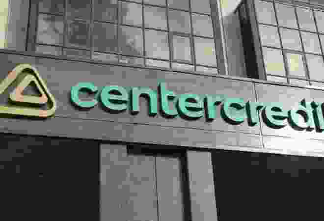 Банк ЦентрКредит упростил платежи для бизнеса через 1С и интернет-банкинг