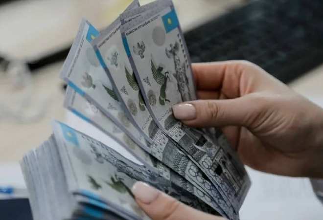 Қазақстанда зейнетақы жинағын пайдалану тәртібі өзгерді