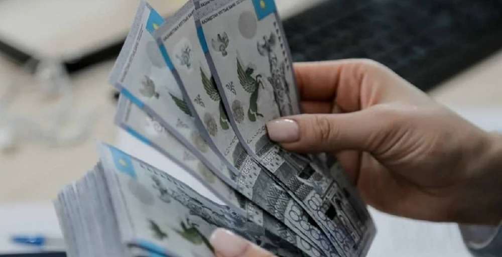Қазақстанда зейнетақы жинағын пайдалану тәртібі өзгерді