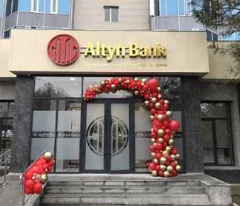 Один из банков остановил погашение ипотеки с помощью пенсионных