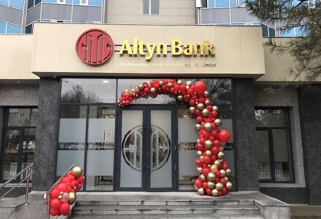 Один из банков остановил погашение ипотеки с помощью пенсионных