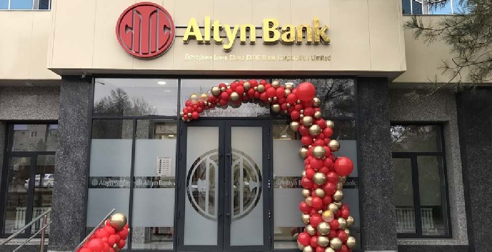 Один из банков остановил погашение ипотеки с помощью пенсионных