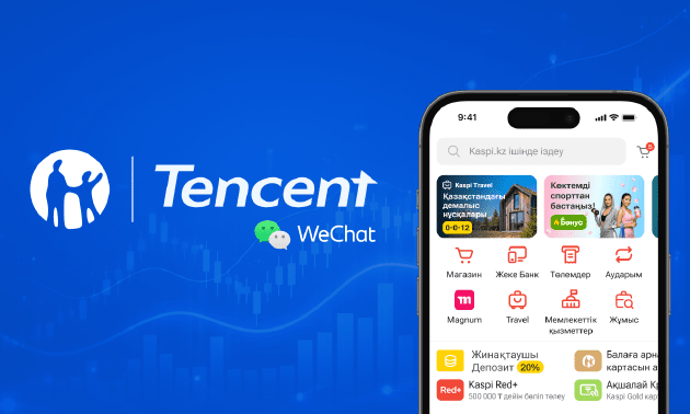 Tencent инвестирует в Kaspi.kz вместе с сооснователем и главой Михаилом Ломтадзе 