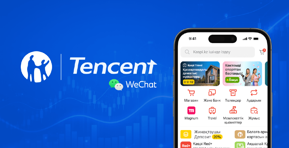 Tencent Kaspi.kz басшысы Михаил Ломтадземен бірге Kaspi.kz-ке инвестиция салды 