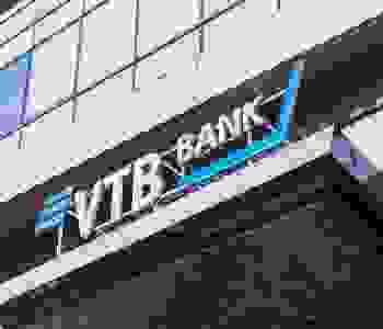 Изменения в ставки по вкладам физлиц внес ВТБ (Казахстан)