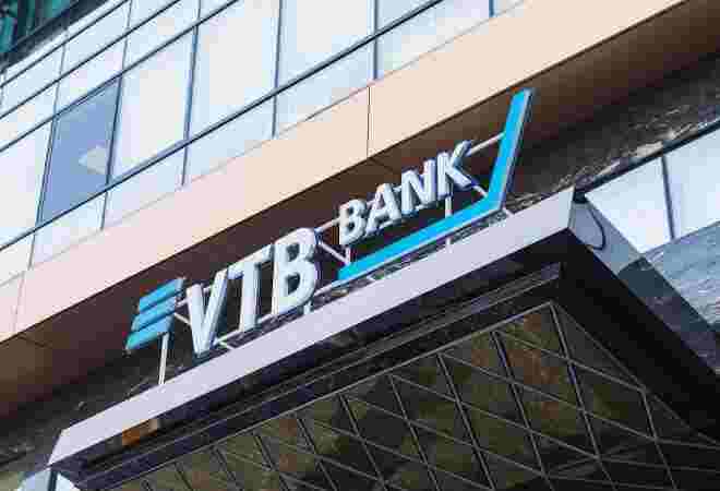 Изменения в ставки по вкладам физлиц внес ВТБ (Казахстан)