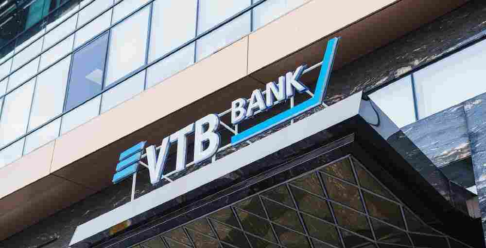 Изменения в ставки по вкладам физлиц внес ВТБ (Казахстан)