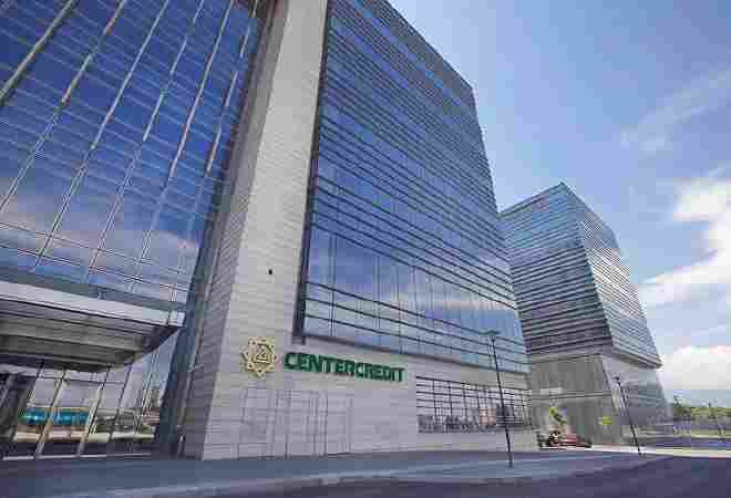 Банк ЦентрКредит запустил онлайн-подачу заявок на лизинг