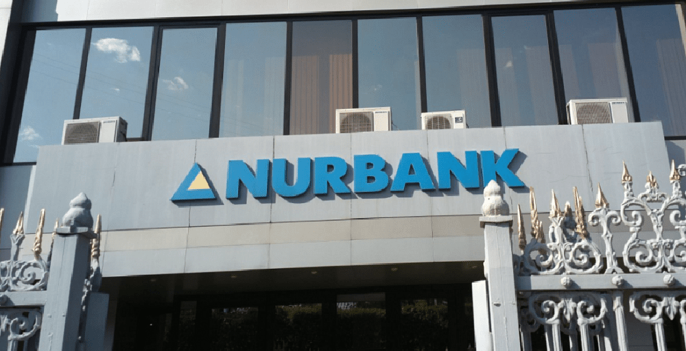 КФГД отменил выдачу свидетельства участия банка в гарантировании депозитов &mdash; Нурбанк